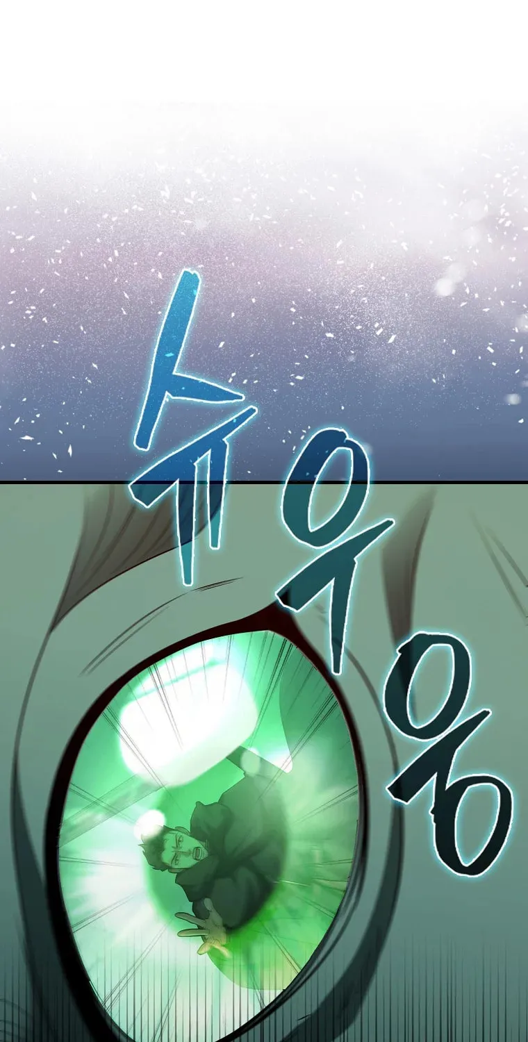 Mightiest Melee Magician Chapter 31 page 47 - 