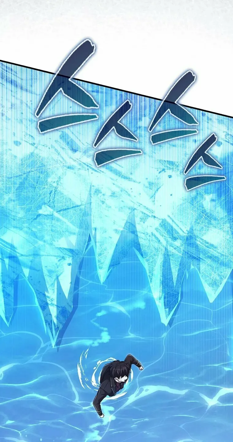 Mightiest Melee Magician Chapter 32 page 65 - 