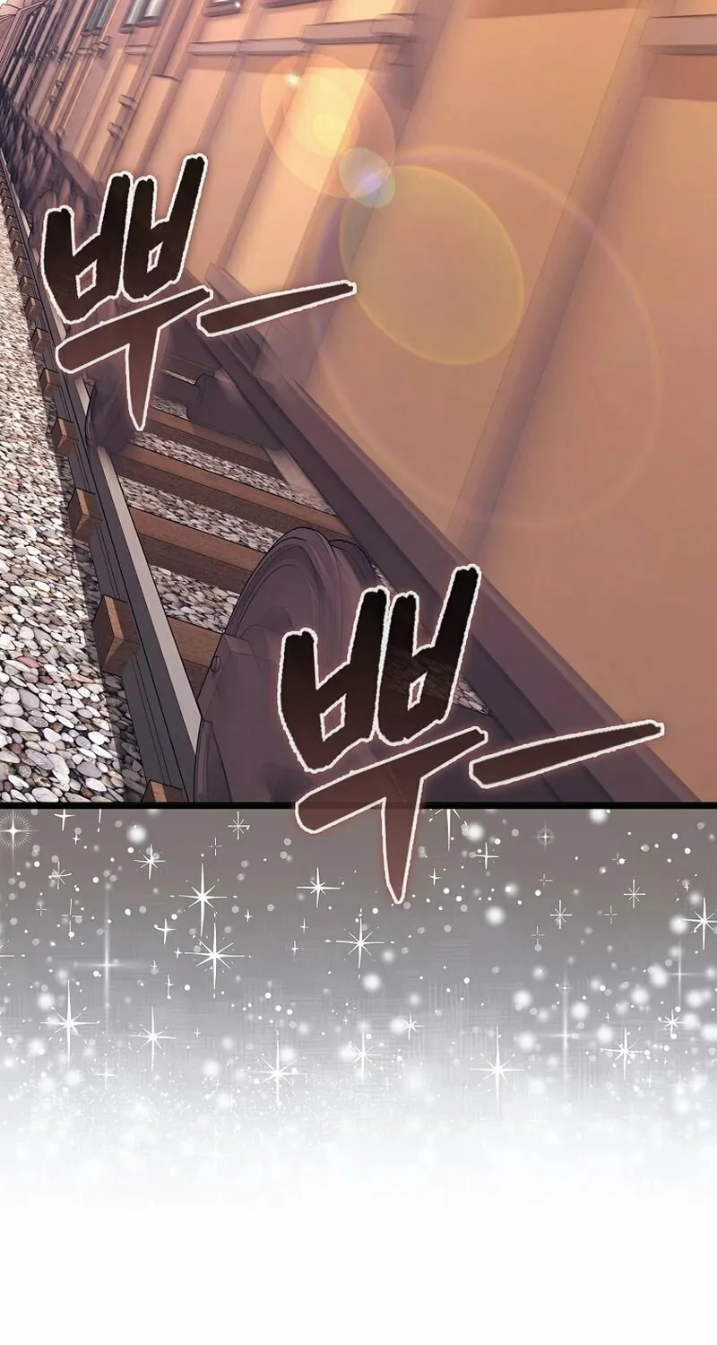 Mightiest Melee Magician Chapter 35 page 45 - 