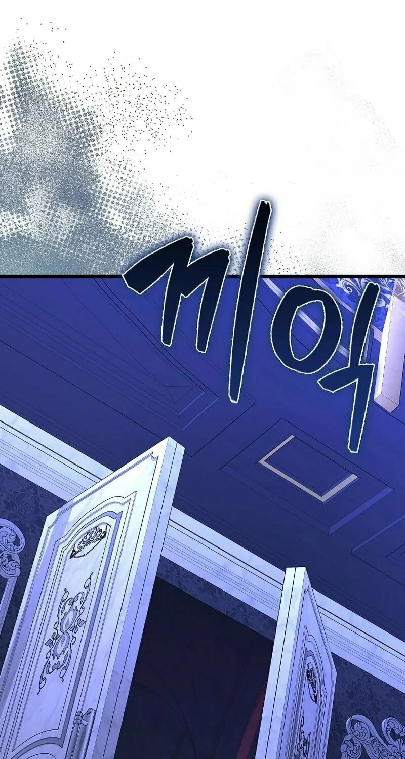Mightiest Melee Magician Chapter 35 page 65 - 