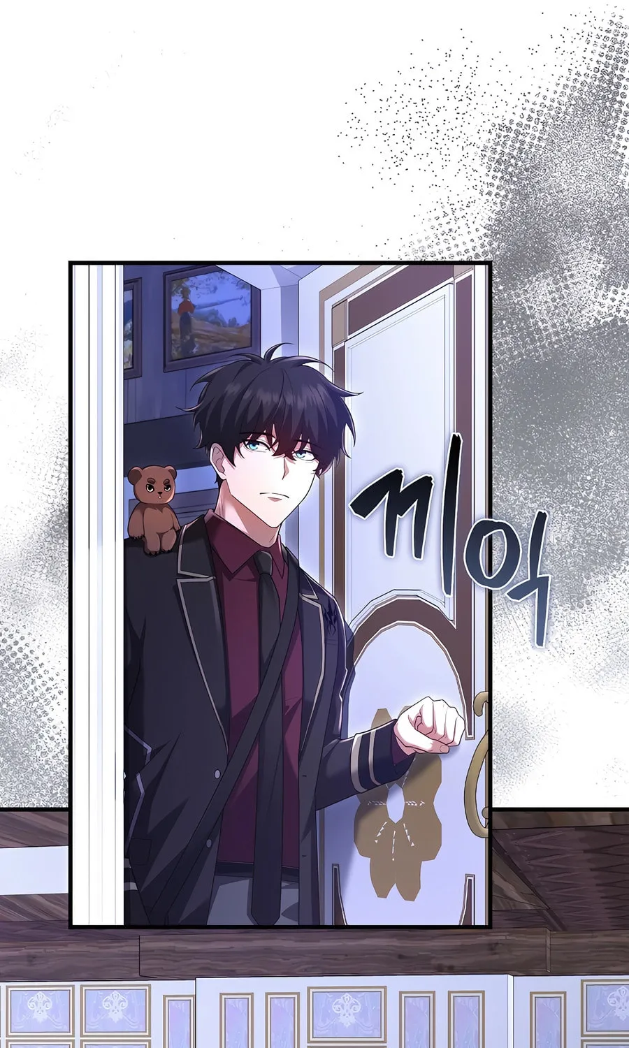 Mightiest Melee Magician Chapter 37 page 92 - 