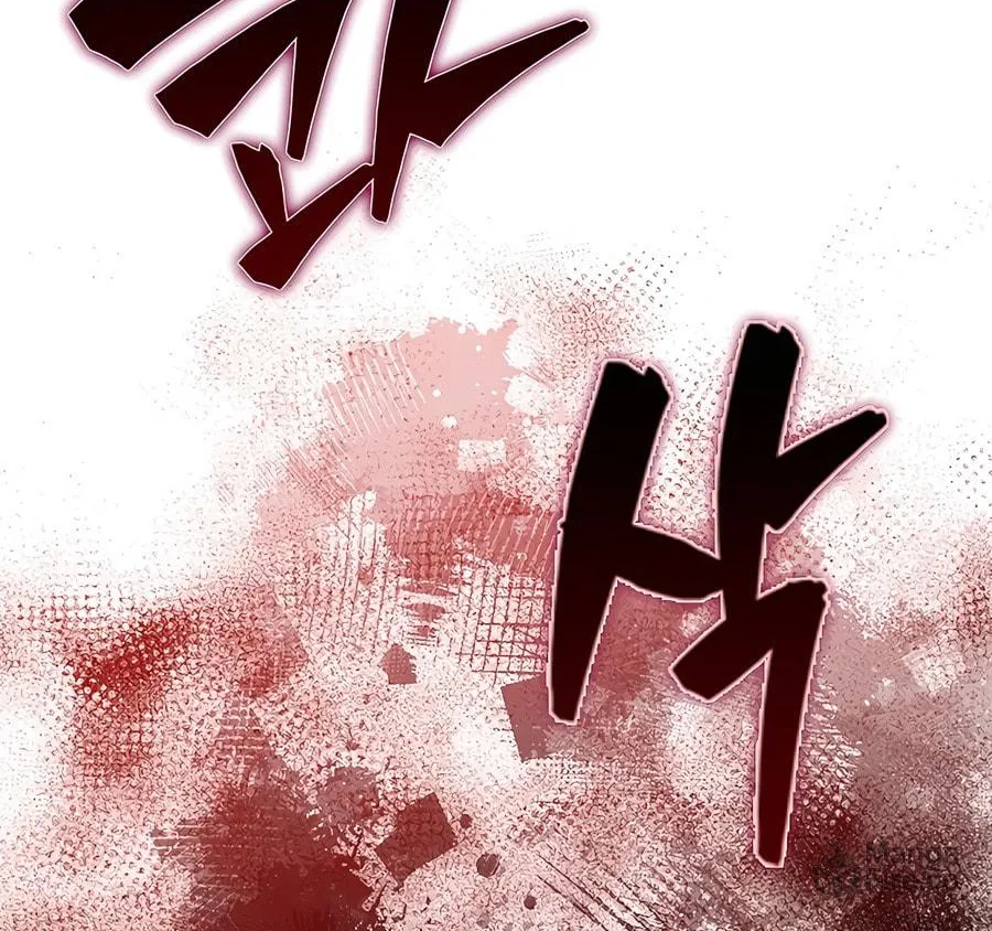 Mightiest Melee Magician Chapter 38 page 122 - 