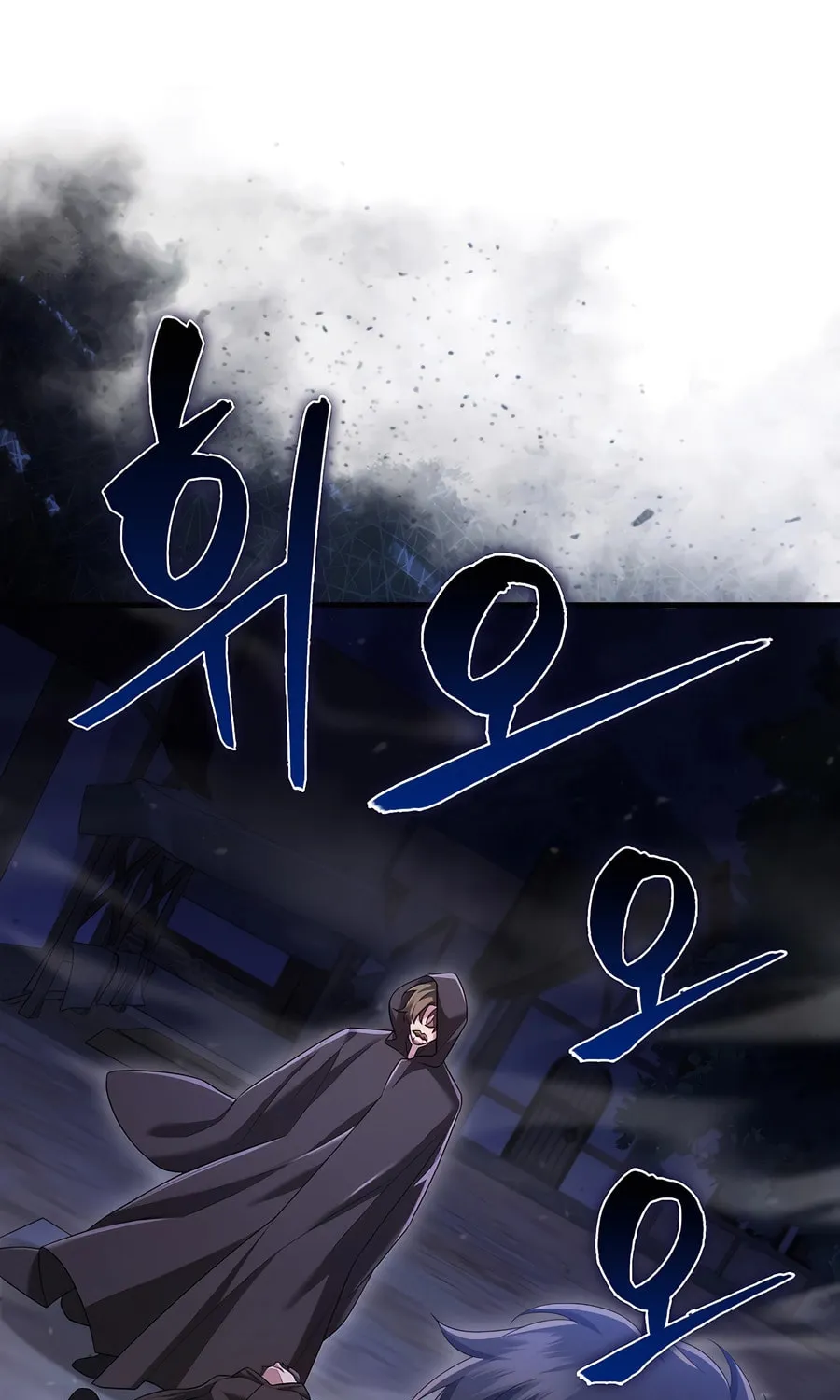 Mightiest Melee Magician Chapter 38 page 18 - 