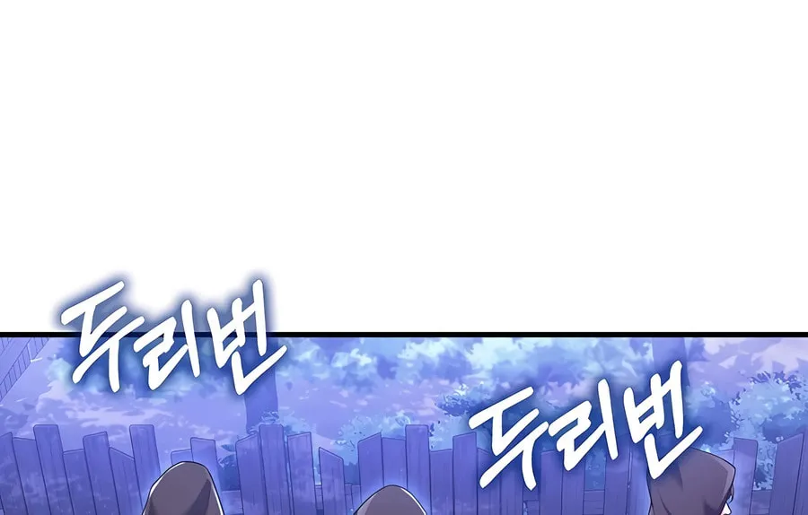 Mightiest Melee Magician Chapter 38 page 4 - 