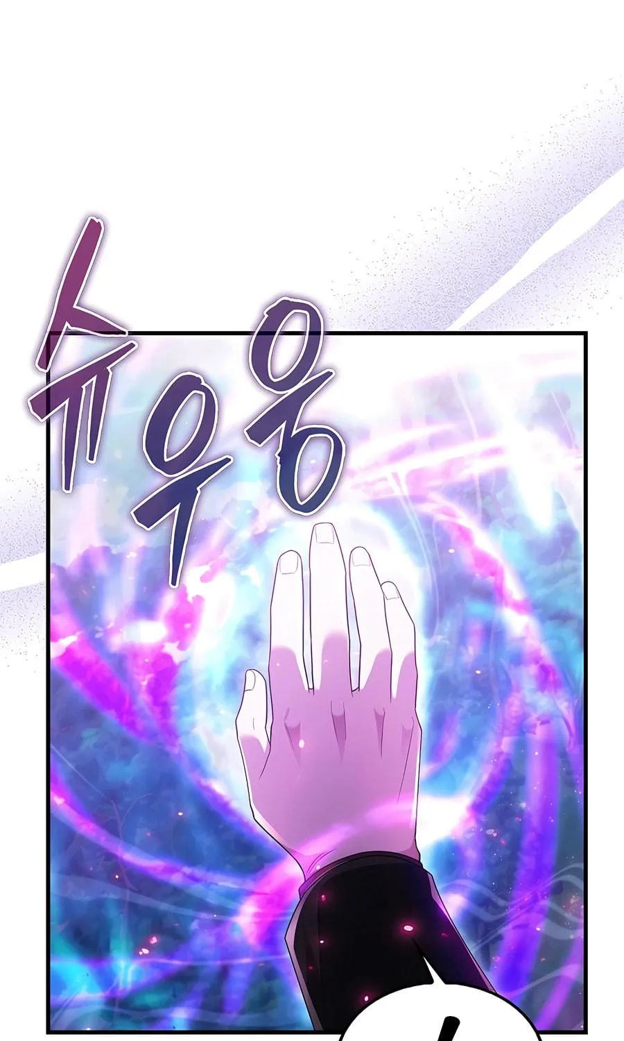 Mightiest Melee Magician Chapter 38 page 88 - 