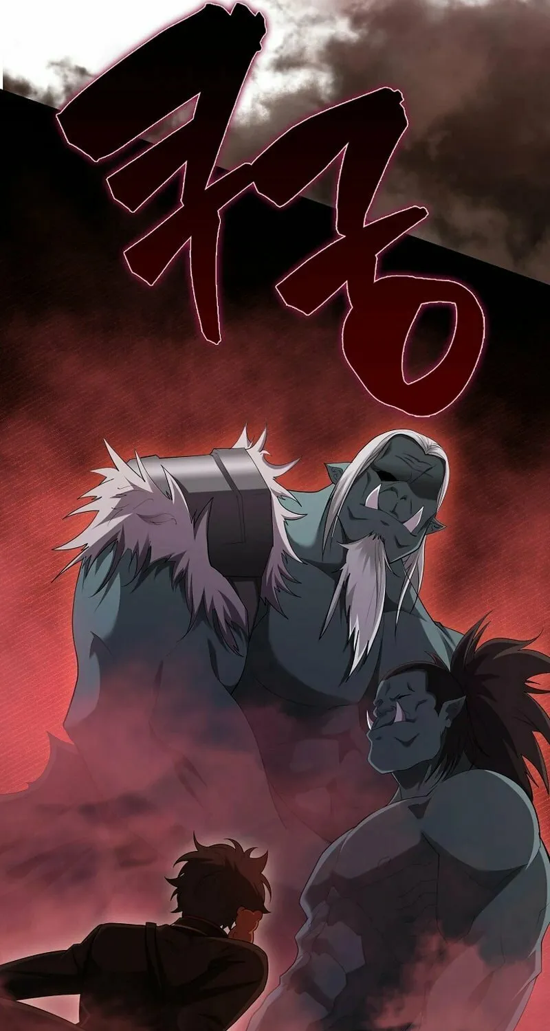 Mightiest Melee Magician Chapter 39 page 13 - 