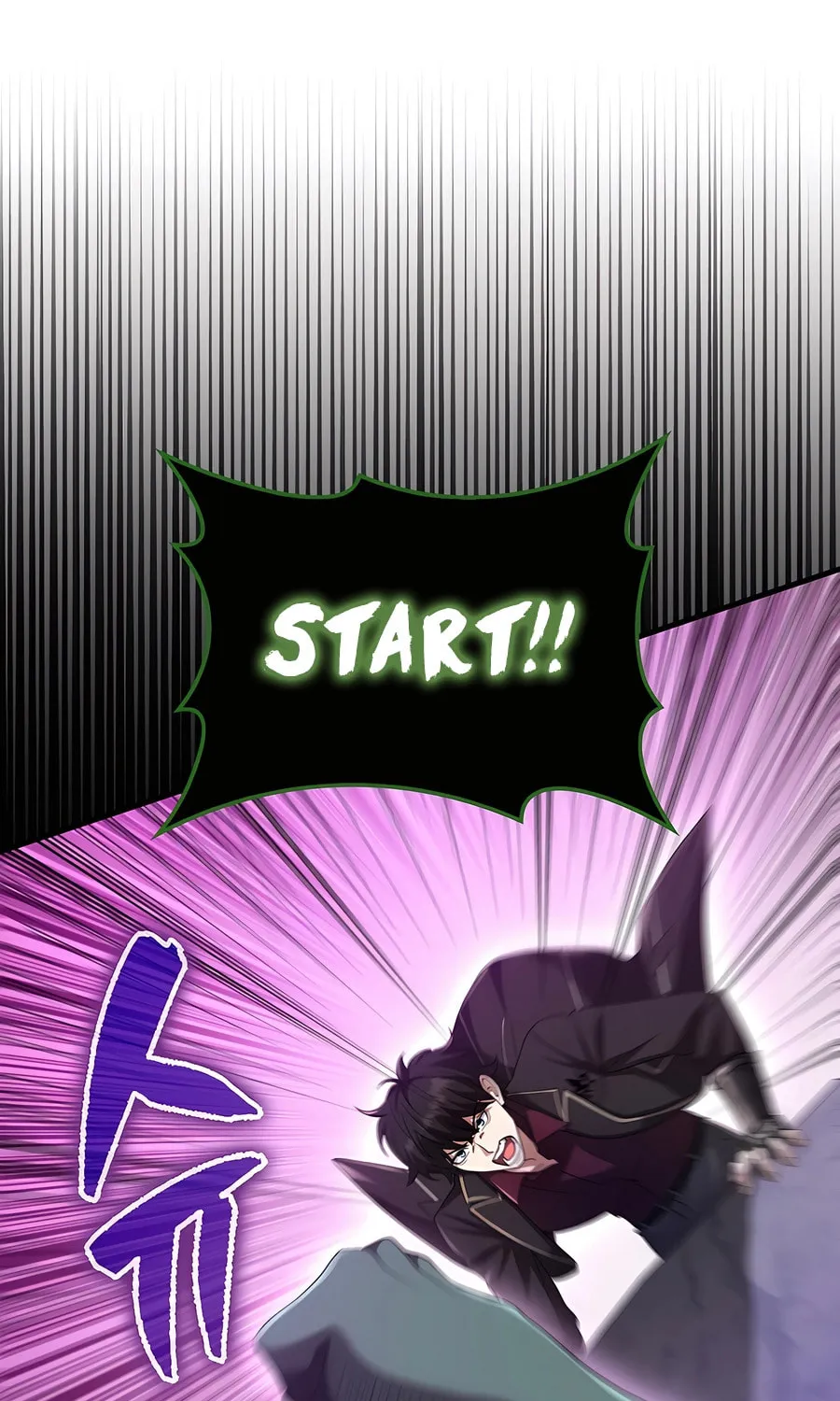 Mightiest Melee Magician Chapter 40 page 82 - 