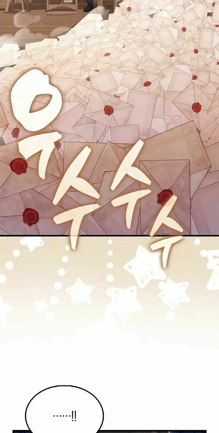 Mightiest Melee Magician Chapter 41 page 45 - 