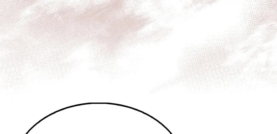 Mightiest Melee Magician Chapter 44 page 76 - 