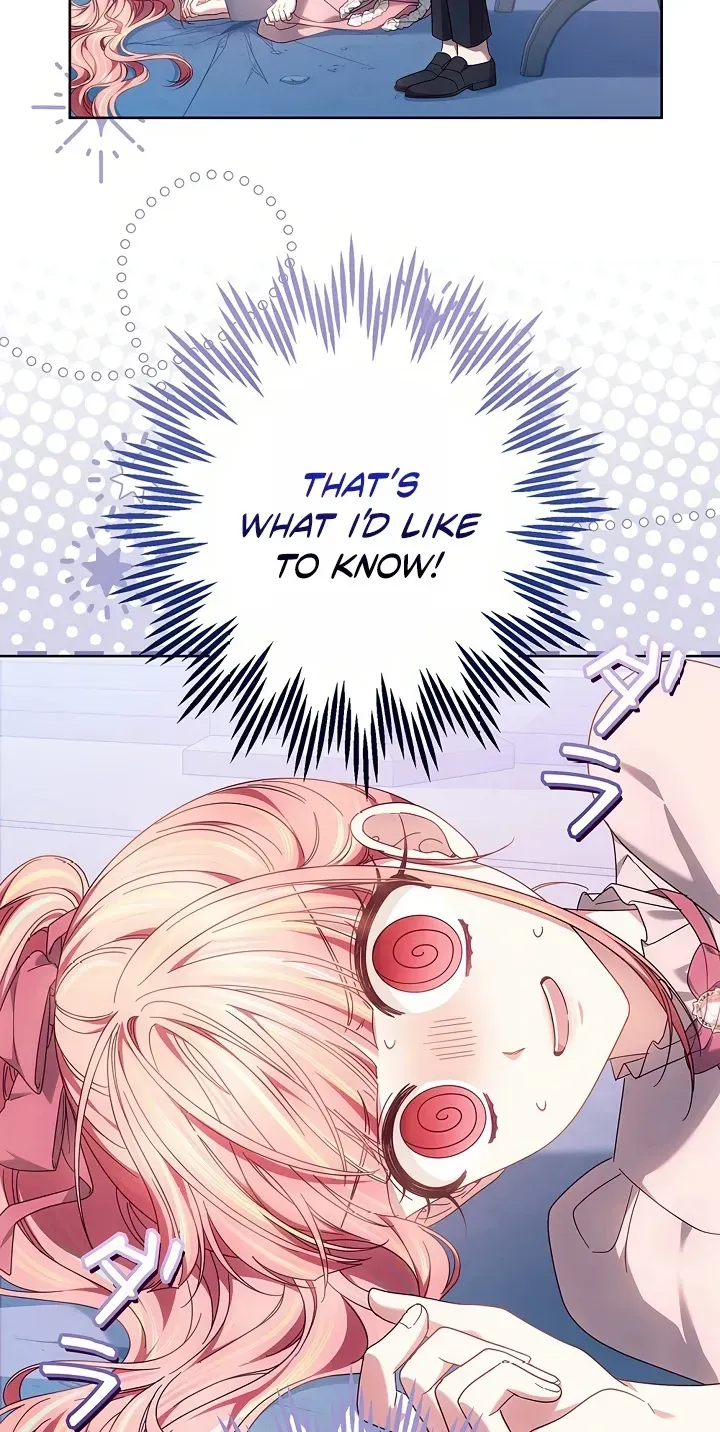 Read Mighty Macaron Wants To Be Meek chapter 13 image 72 on Lezhin