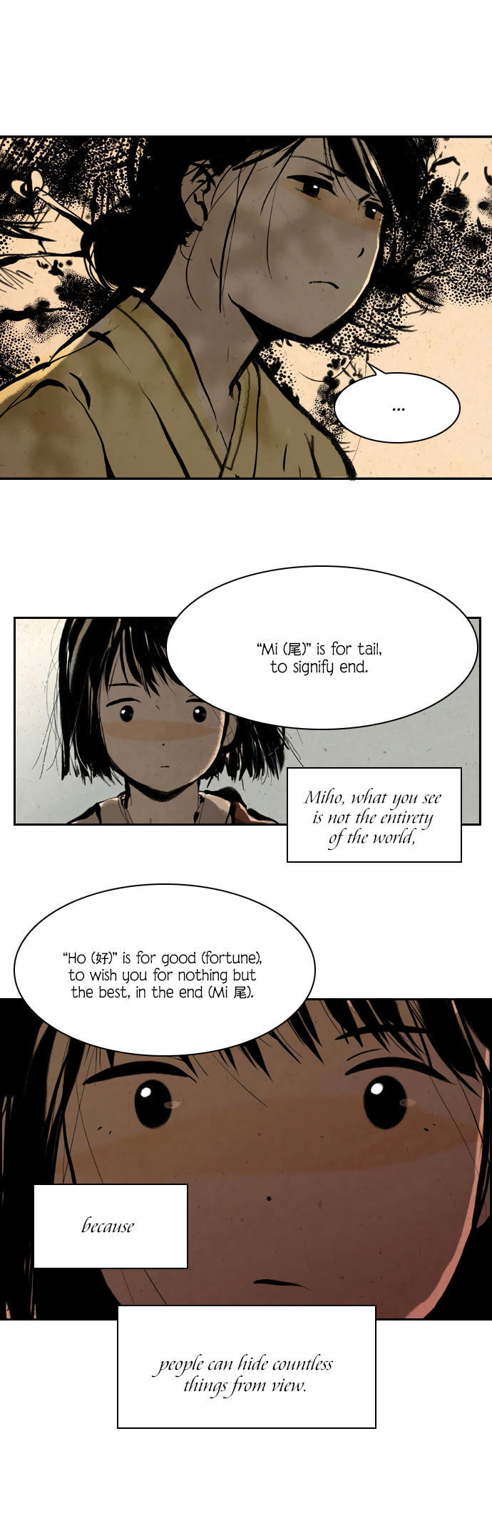 Read Miho