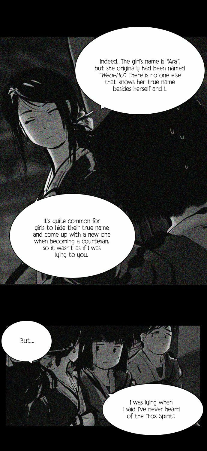 Read Miho