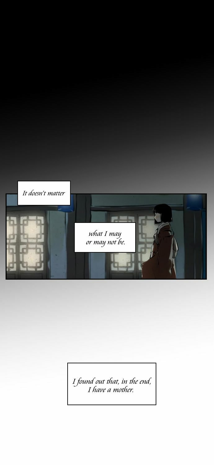 Read Miho