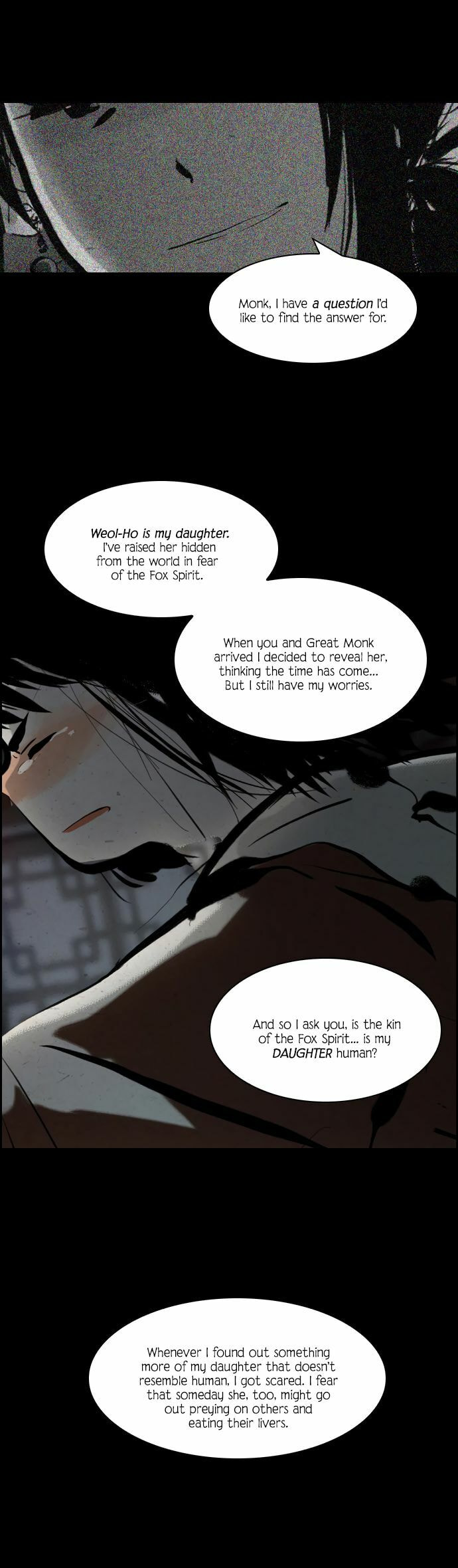 Read Miho