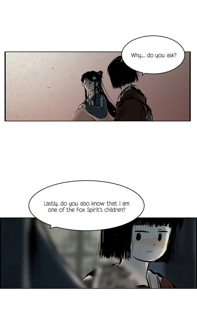 Read Miho