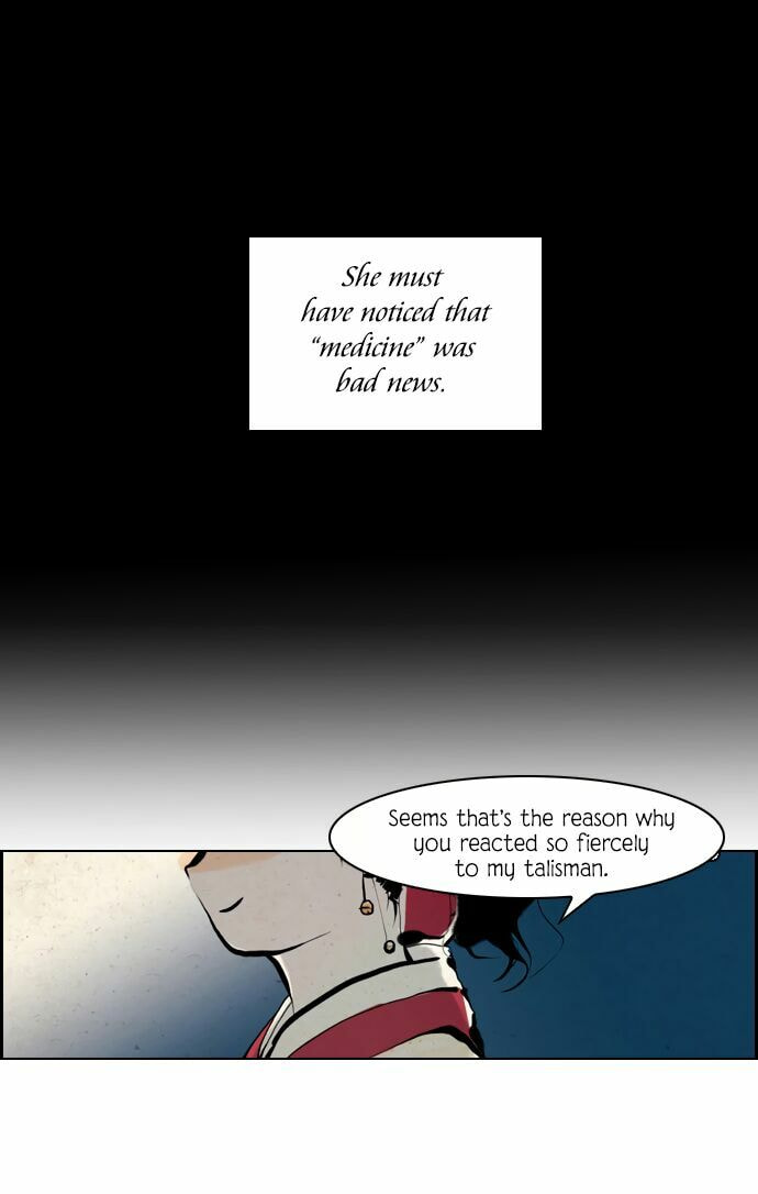 Read Miho