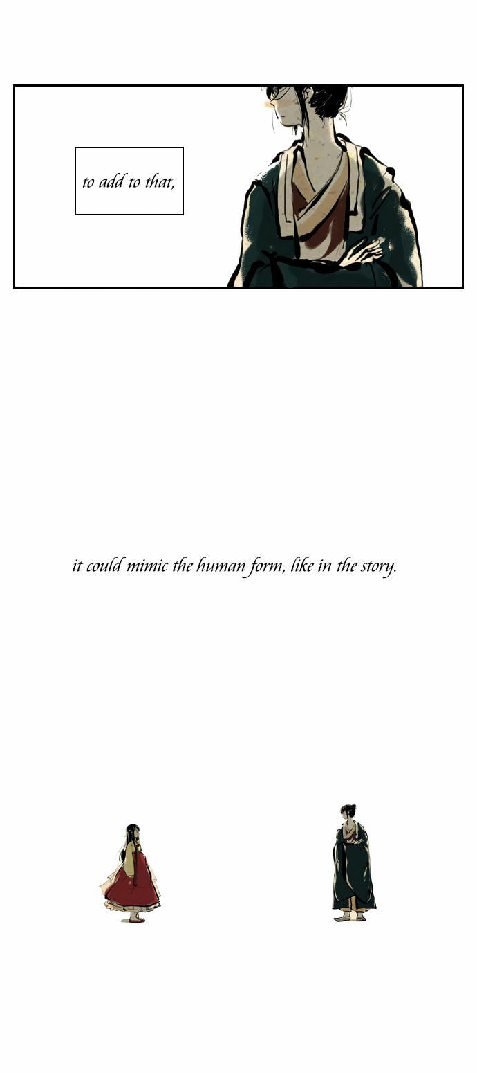 Read Miho
