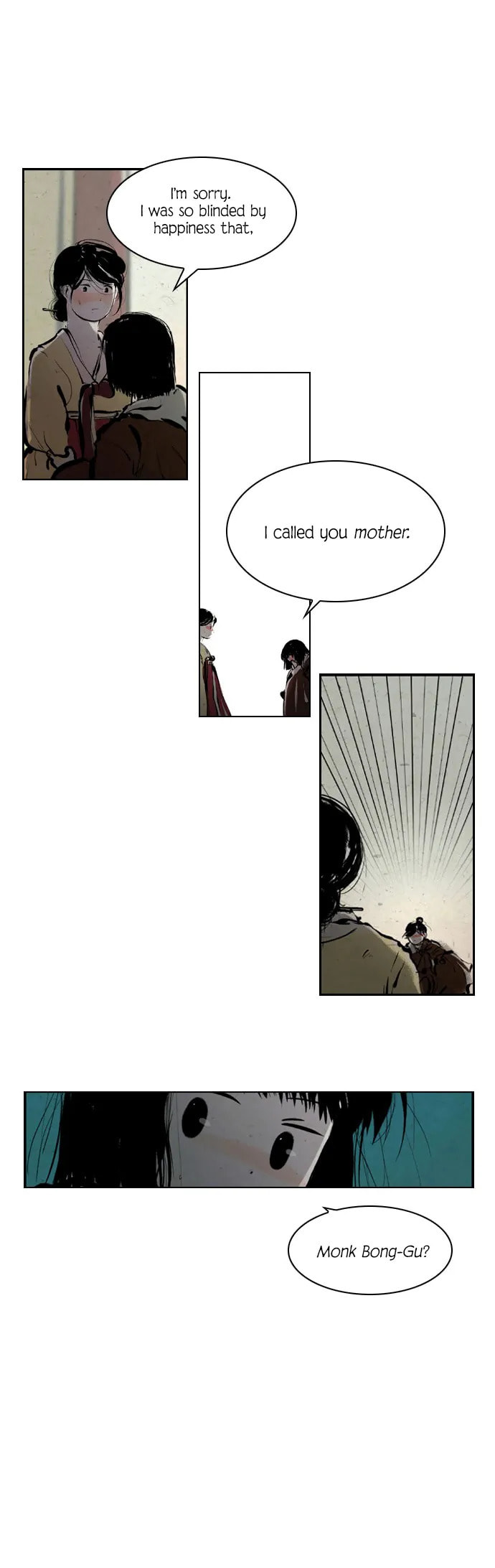 Read Miho