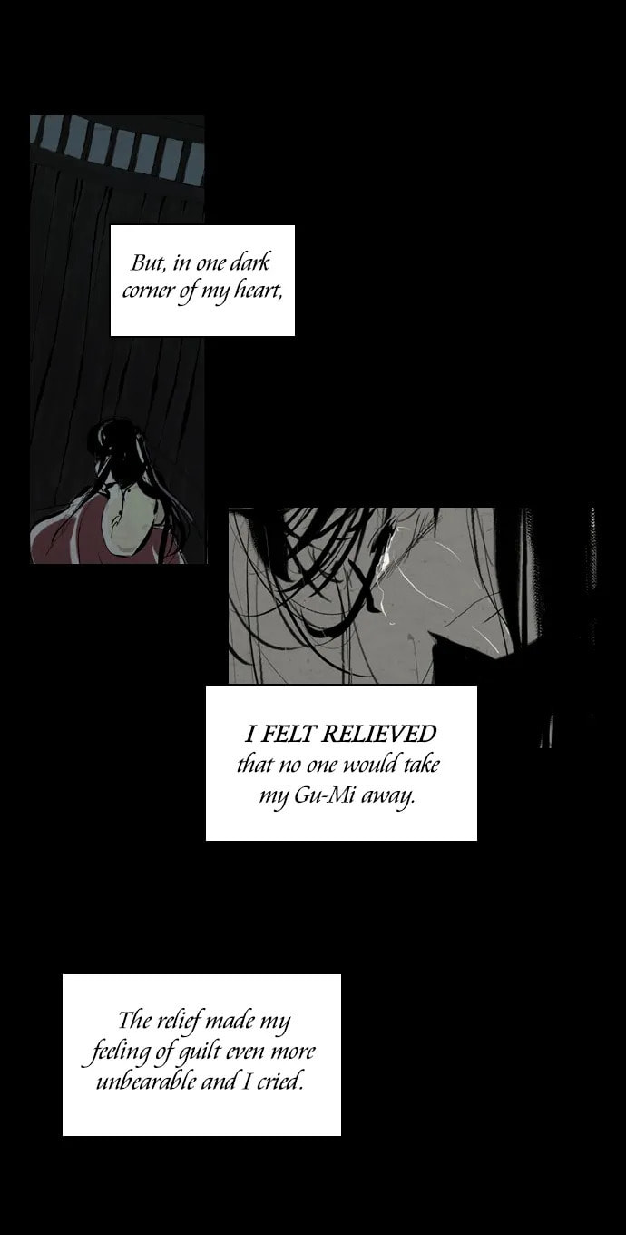 Read Miho