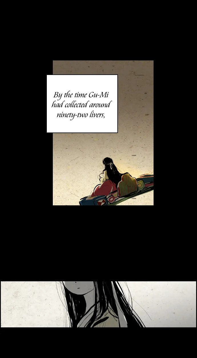 Read Miho