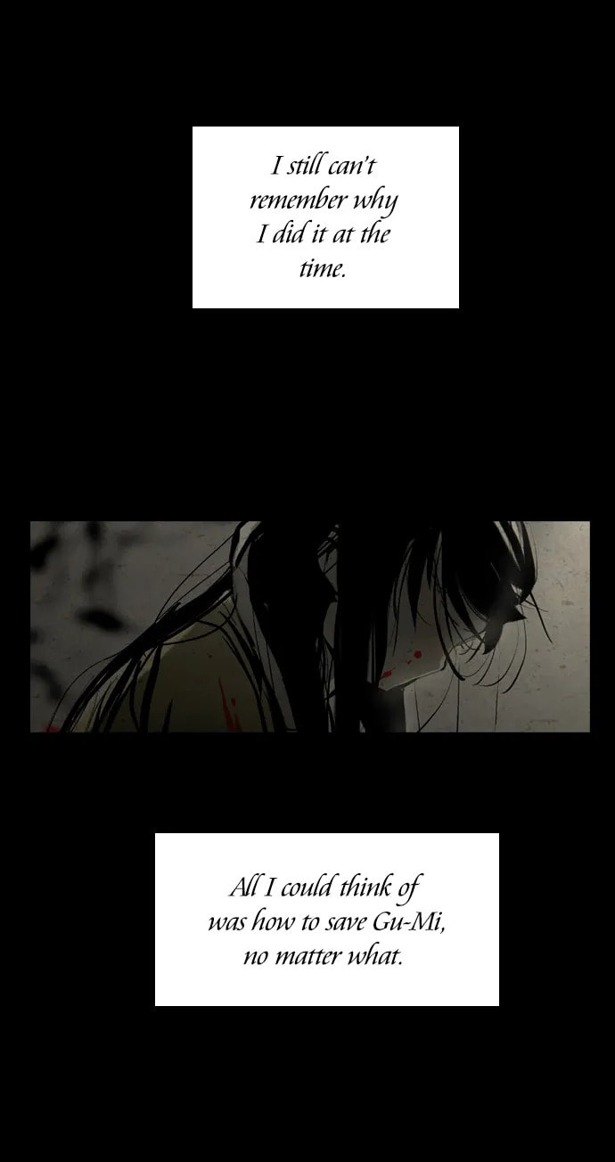 Read Miho
