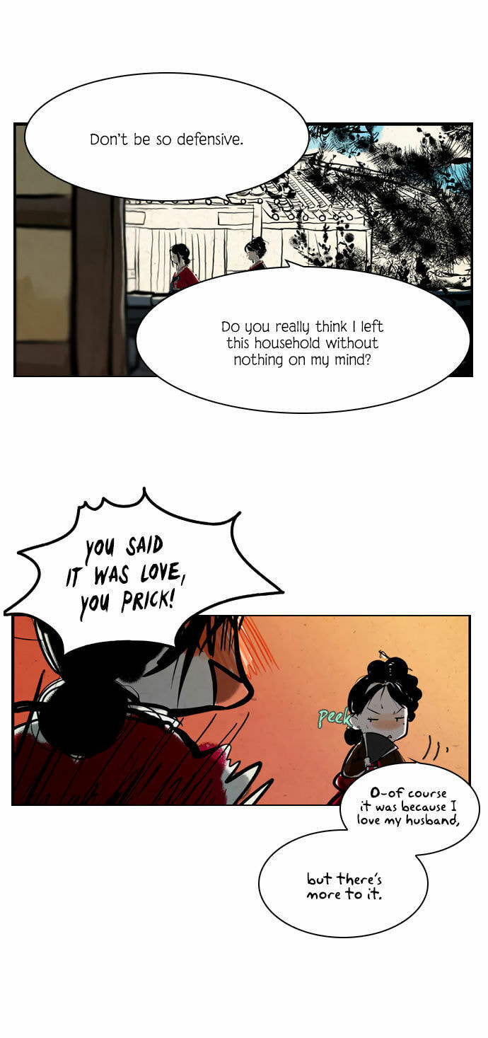 Read Miho