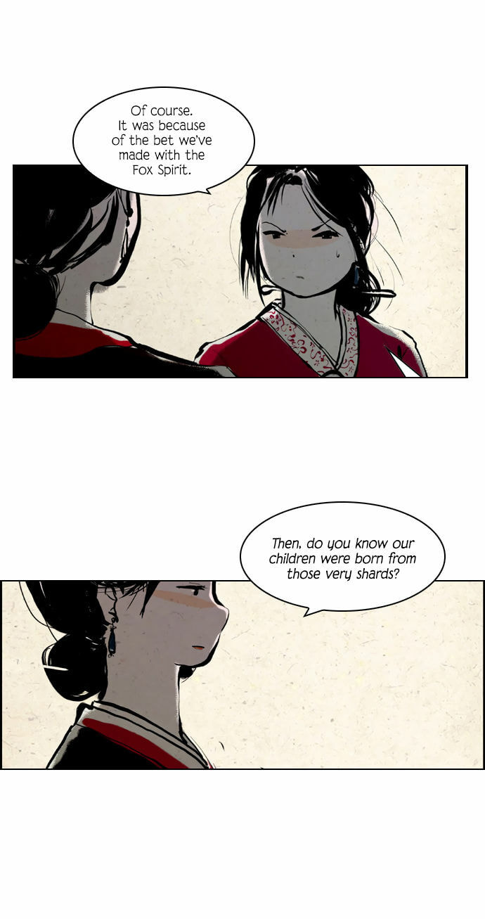 Read Miho