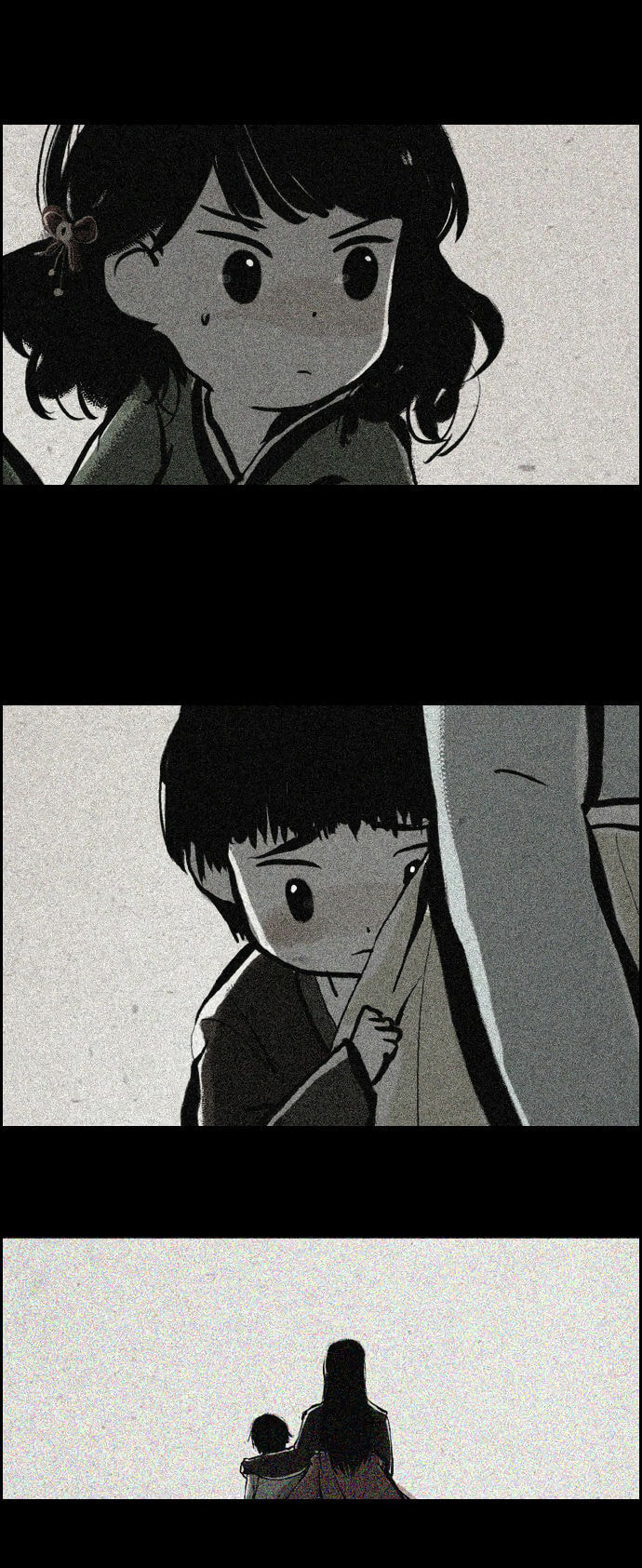 Read Miho