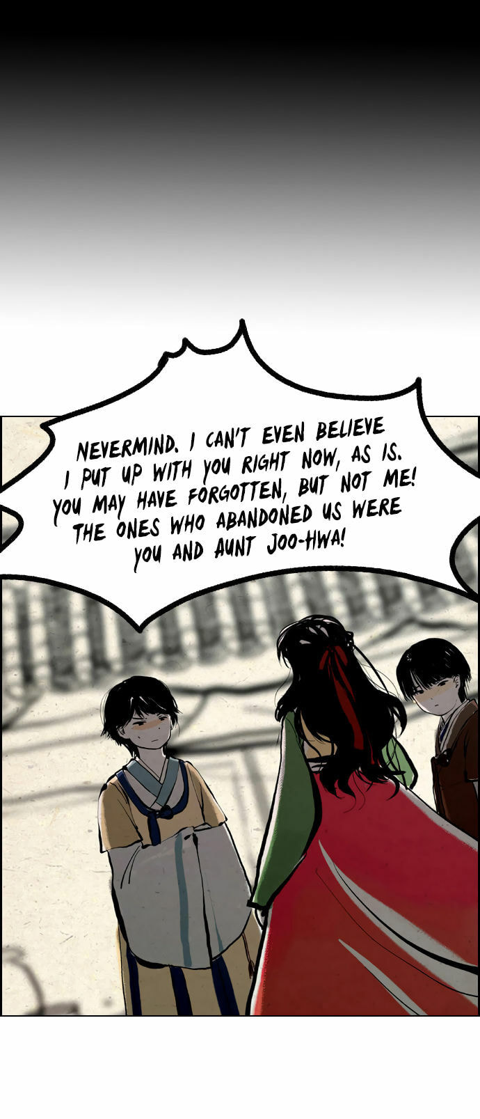 Read Miho