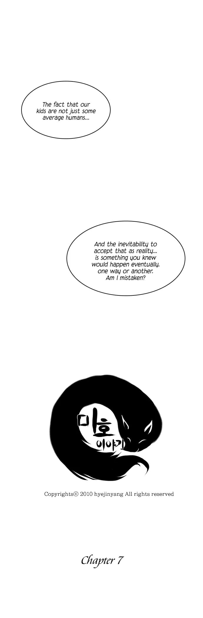 Read Miho