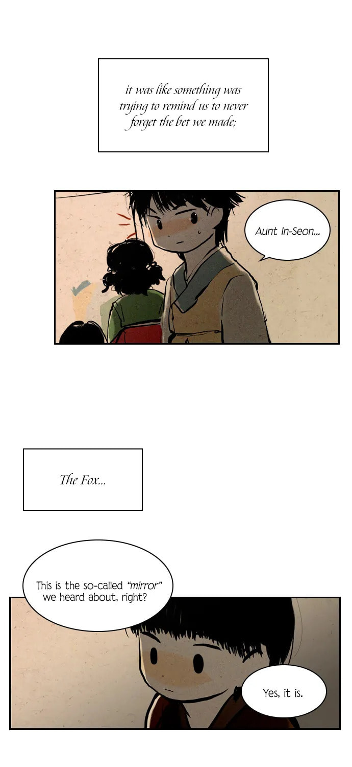Read Miho