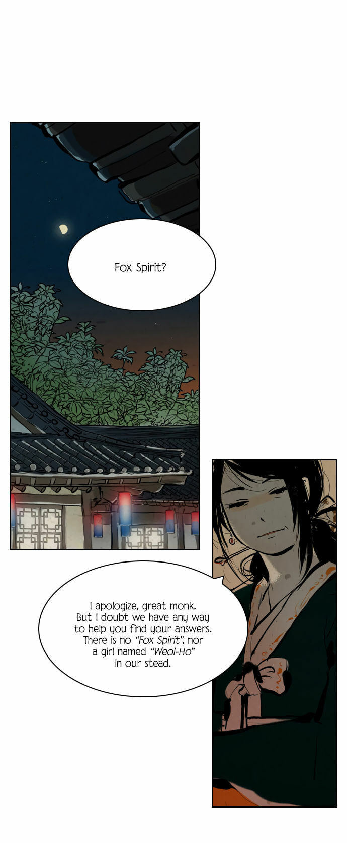 Read Miho