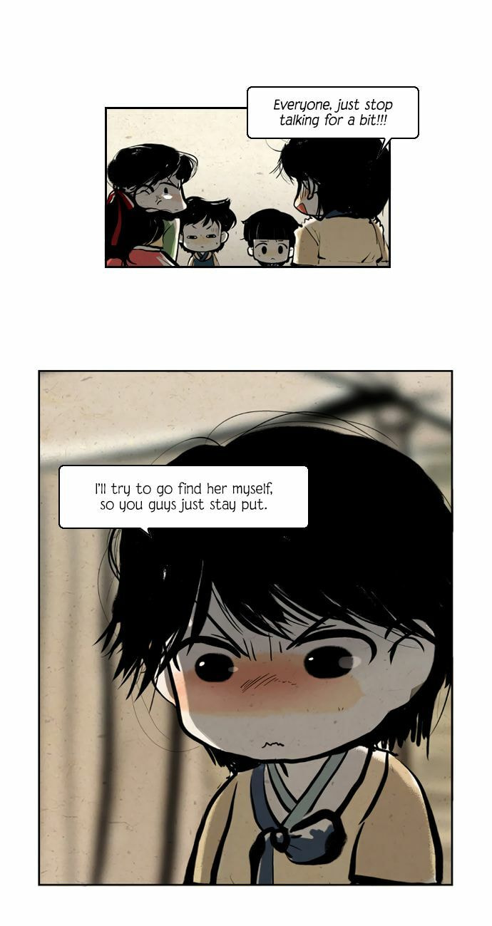 Read Miho