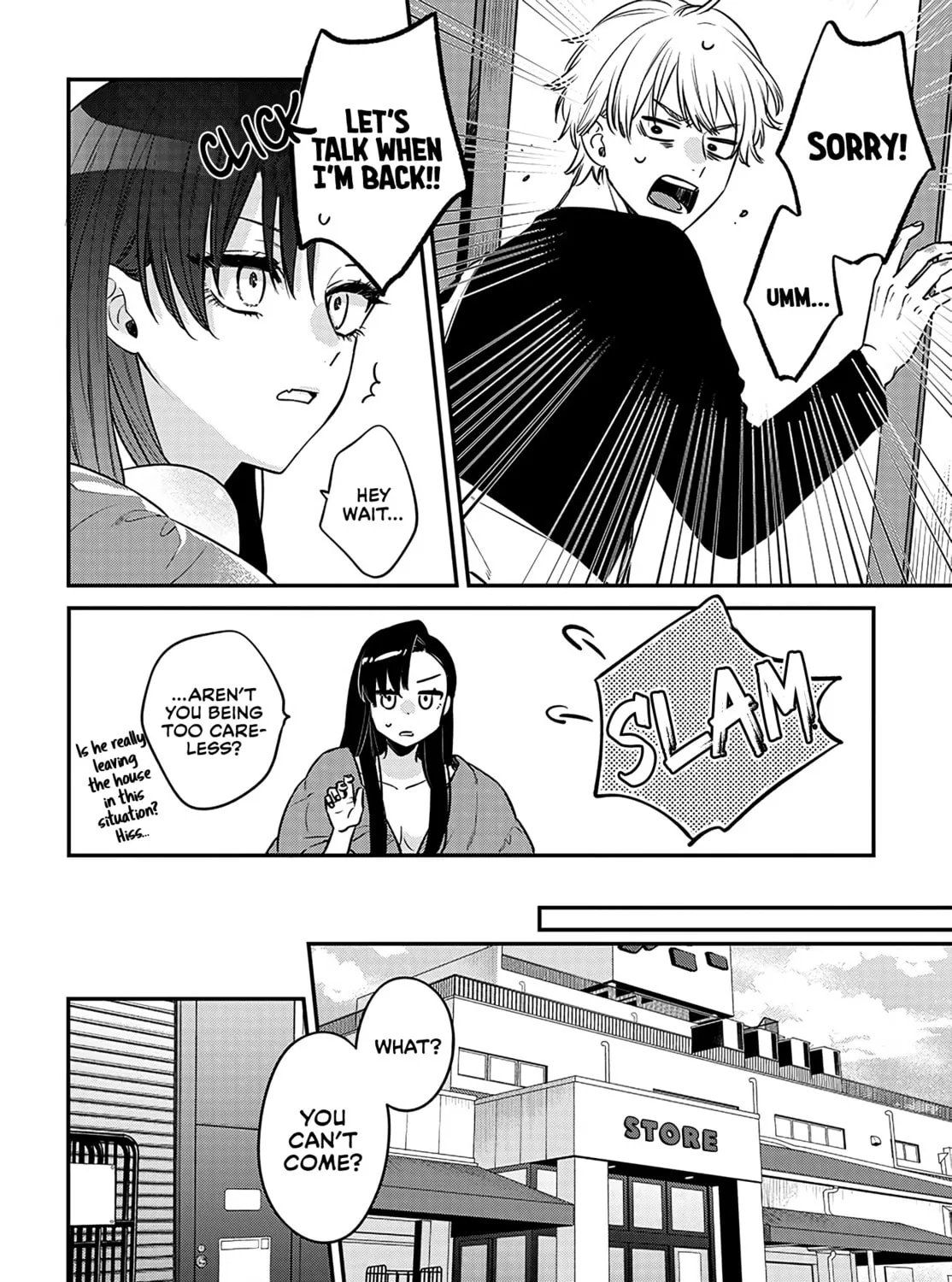 Mii-chan Wants to be Kept Chapter 1 page 13 - 