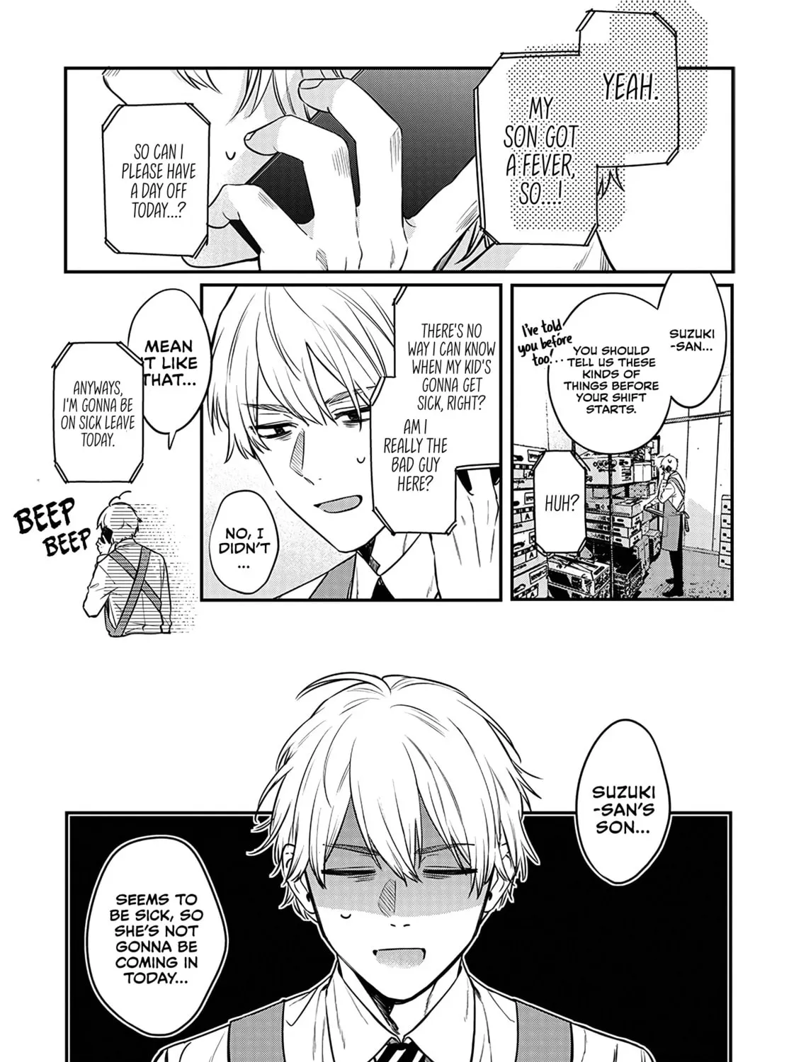 Mii-chan Wants to be Kept Chapter 1 page 15 - 