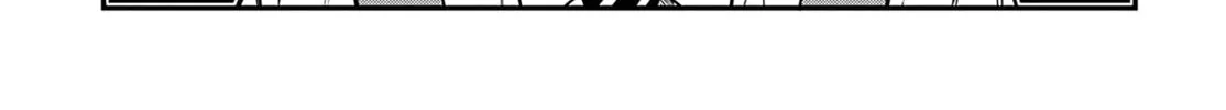 Mii-chan Wants to be Kept Chapter 1 page 16 - 