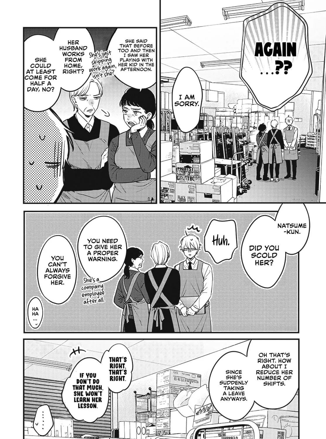 Mii-chan Wants to be Kept Chapter 1 page 17 - 