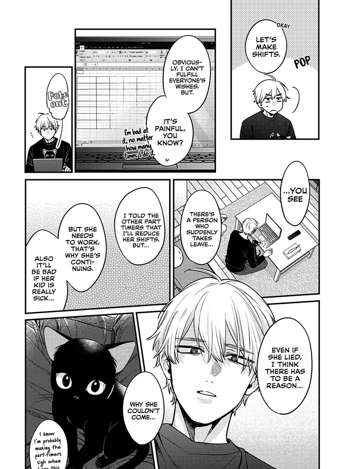 Mii-chan Wants to be Kept Chapter 1 page 41 - 