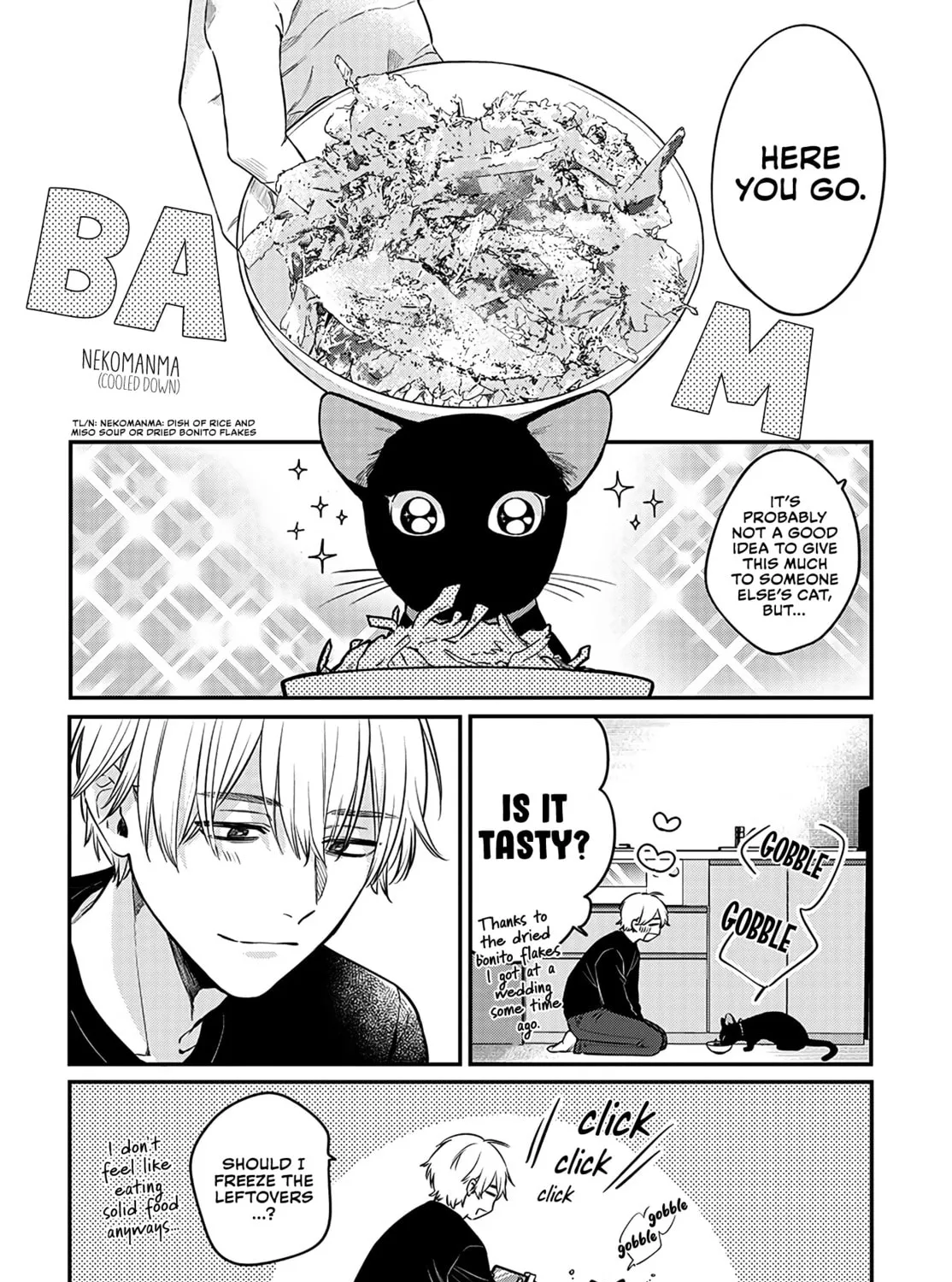 Mii-chan Wants to be Kept Chapter 1 page 45 - 