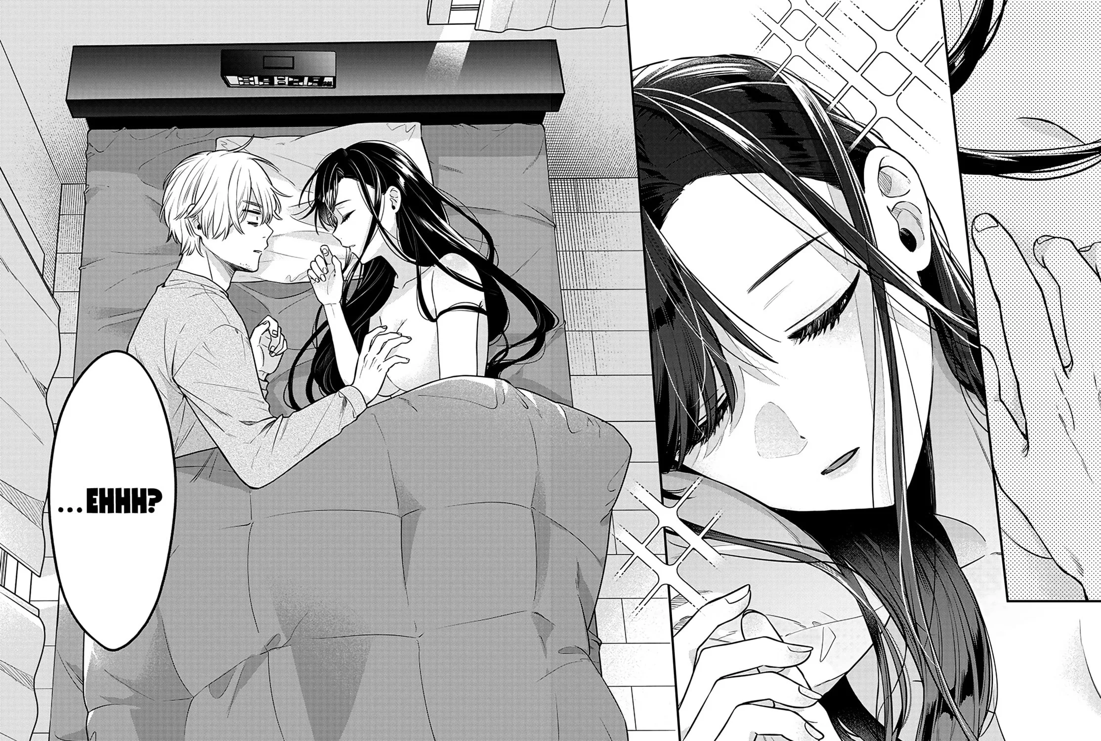 Mii-chan Wants to be Kept Chapter 1 page 7 - 