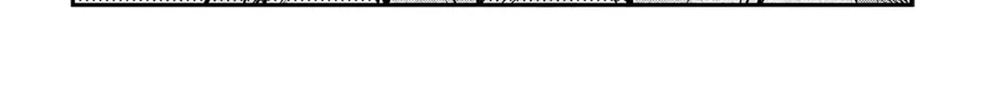 Mii-chan Wants to be Kept Chapter 1 page 62 - 
