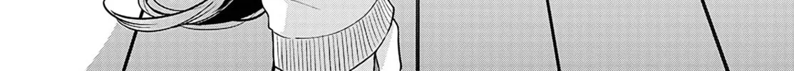 Mii-chan Wants to be Kept Chapter 1 page 64 - 