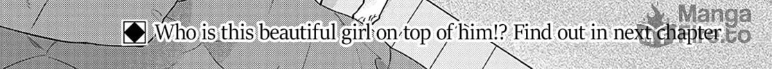 Mii-chan Wants to be Kept Chapter 1 page 66 - 