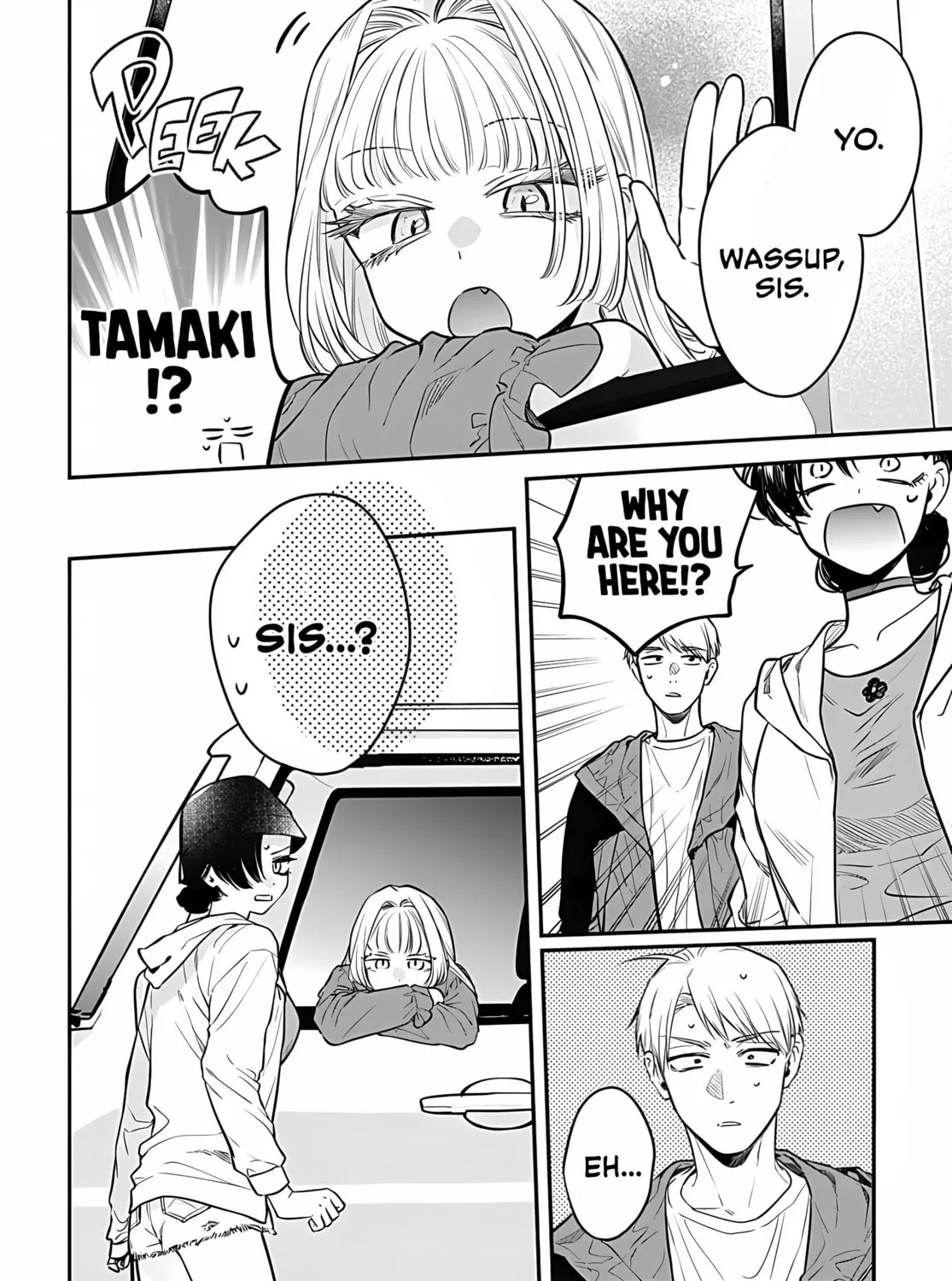 Mii-chan Wants to be Kept Chapter 10 page 13 - 