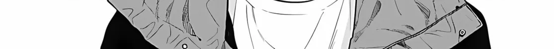 Mii-chan Wants to be Kept Chapter 10 page 4 - 