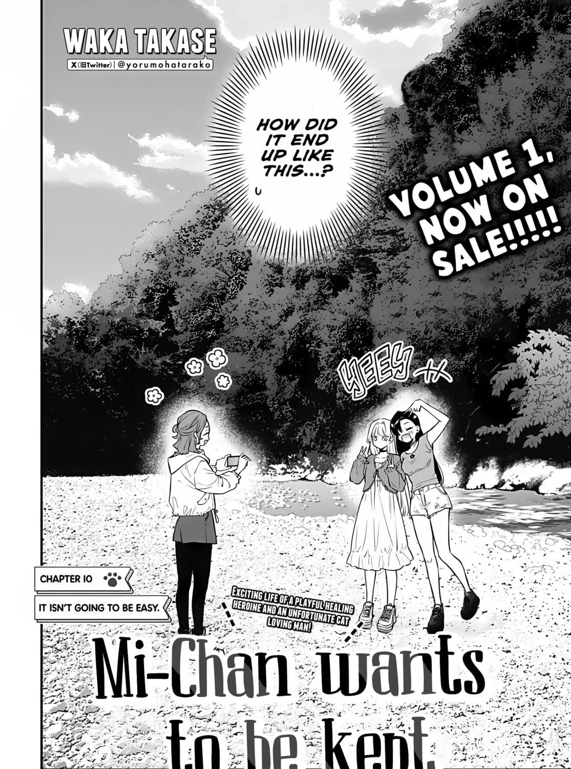 Mii-chan Wants to be Kept Chapter 10 page 5 - 