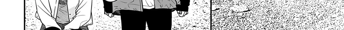 Mii-chan Wants to be Kept Chapter 11 page 16 - 