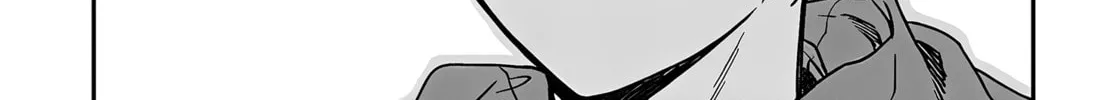 Mii-chan Wants to be Kept Chapter 11 page 22 - 