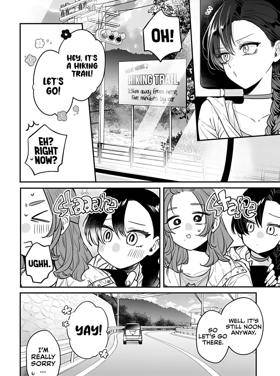 Mii-chan Wants to be Kept Chapter 11 page 31 - 