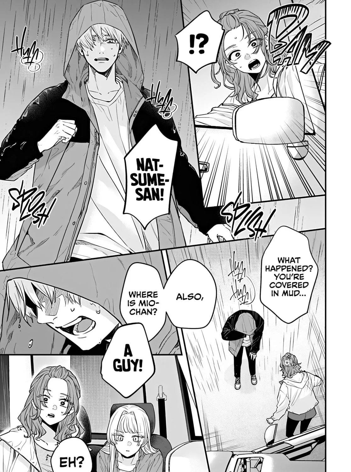 Mii-chan Wants to be Kept Chapter 12 page 11 - 